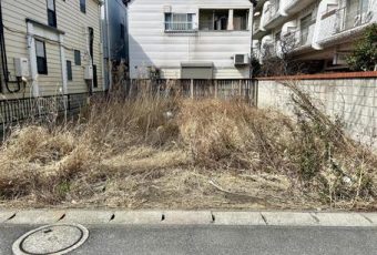 西宮市で土地をお探しの方必見！「公簿売買」と「実測売買」の選び方