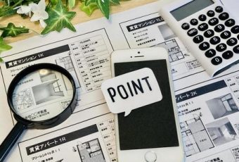 【完全版】理想の不動産購入で後悔しないための3つの鉄則｜成功する住宅選びの戦略