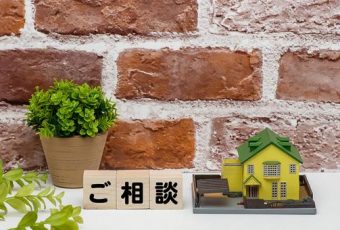 西宮市で増加中！相続不動産の“生前売却”で子どもの税負担を減らすには？