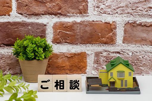 西宮市で増加中!相続不動産の“生前売却”で子どもの税負担を減らすには?