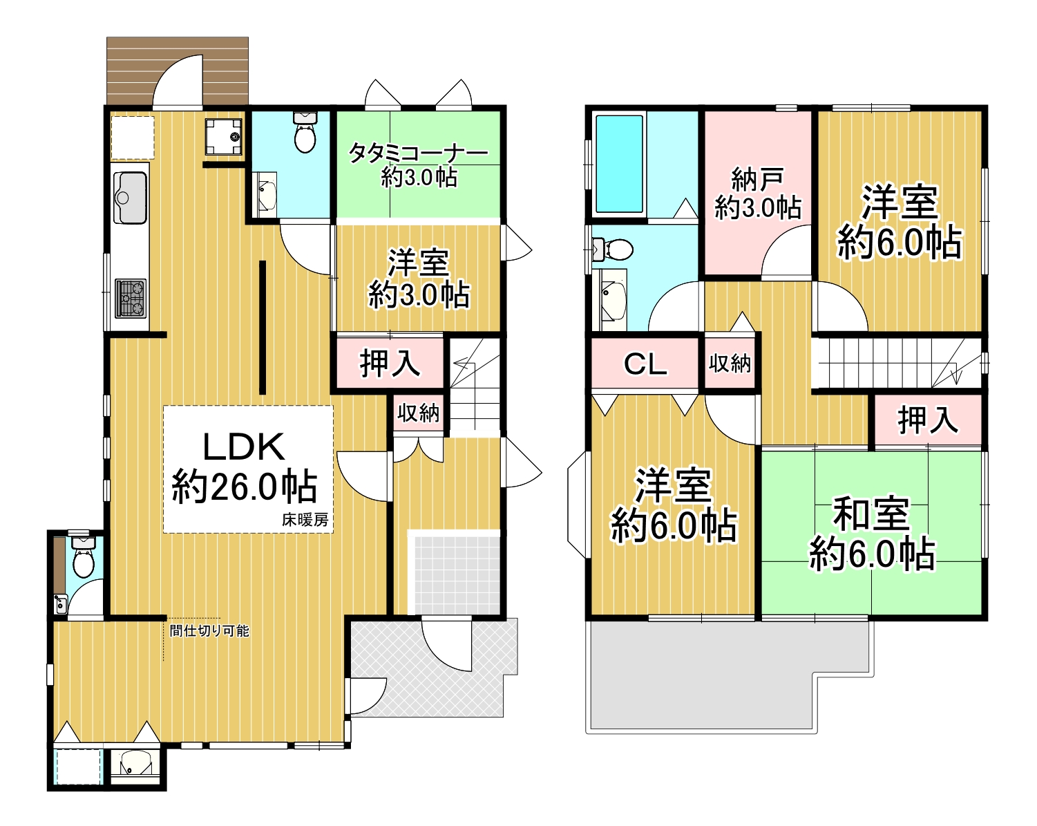 西宮市甲陽園山王町中古一戸建て　駅徒歩７分！　販売中