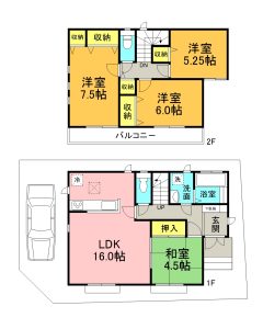 西宮市上田中町中古戸建間取り